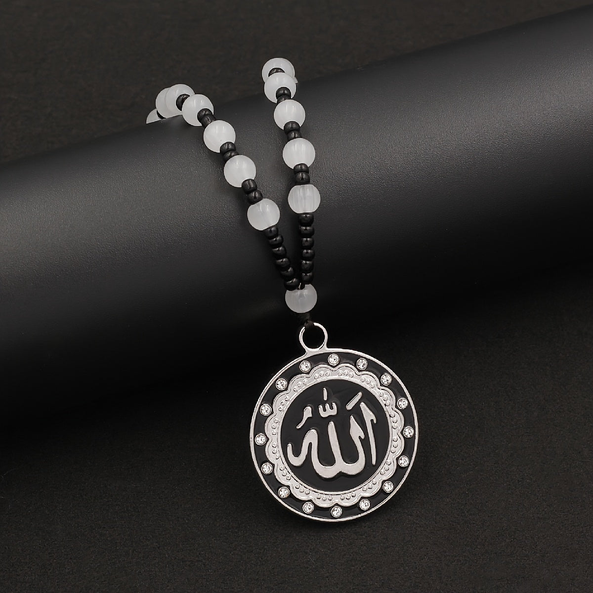 Islamic Necklace - اسم الله -قلادة