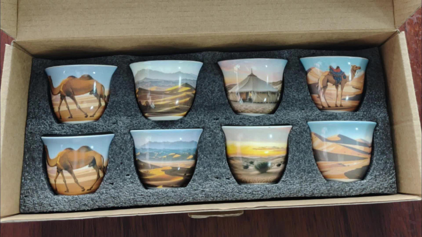 alalar-Desert Camel Pattern Arabic Espresso Cup Set -فنجان قهوة عربية