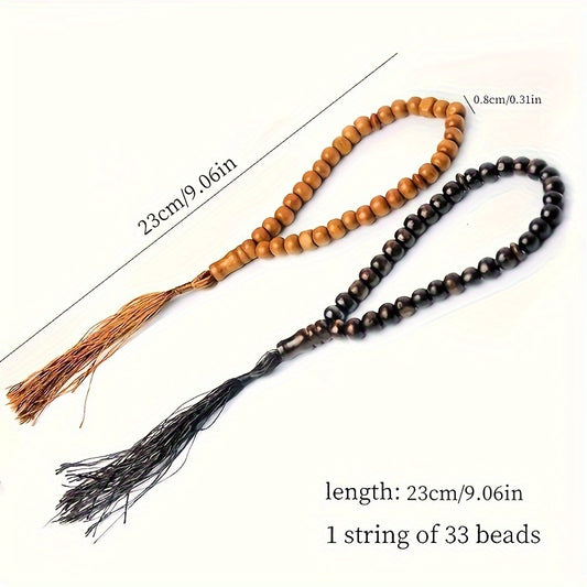 alalar-33 99 Islamic Prayer Beads- سبحة صلاة