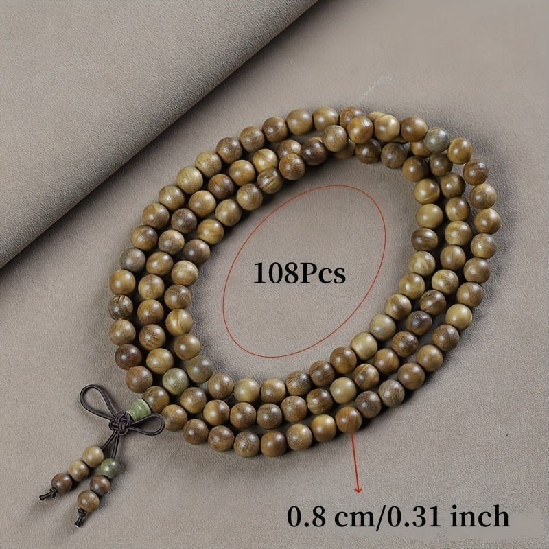 alalar- Wooden- Prayerو Beads, سبح مصنوع من الخشب