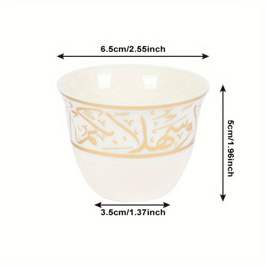 alalar-8pcs Ceramic Espresso Cup Set-فناجين قهوة عربية