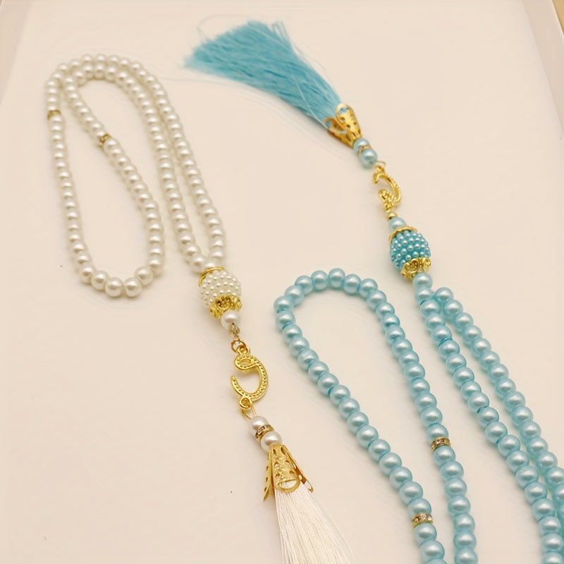 alalar-2ps 99 Beads Pearl Tasbeeh-
