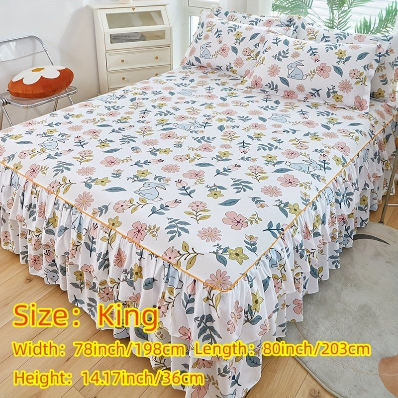 alalar-3pcs (1 Bed Skirt + 2 Pillowcases)-شرشف سرير 3 قطع