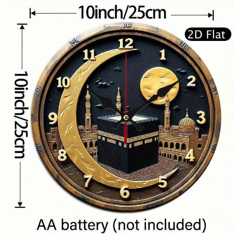alalar- Kaaba Clock - -ساعة برسم الكعبة