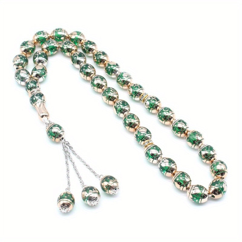 alalar-1pc-سبحة رجالية -نسائي