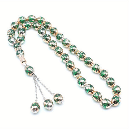 alalar-1pc-سبحة رجالية -نسائي