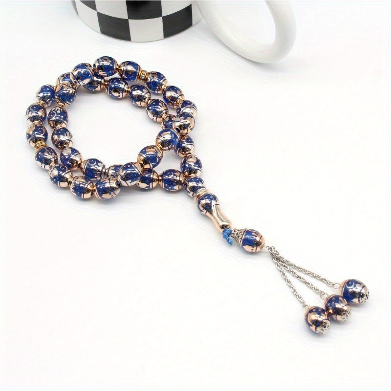 alalar-1pc-سبحة رجالية -نسائي