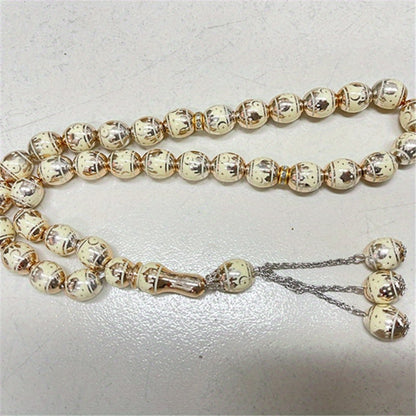 alalar-1pc-سبحة رجالية -نسائي