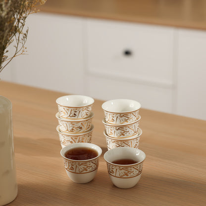 alalar-8pcs Ceramic Espresso Cup Set-فناجين قهوة عربية