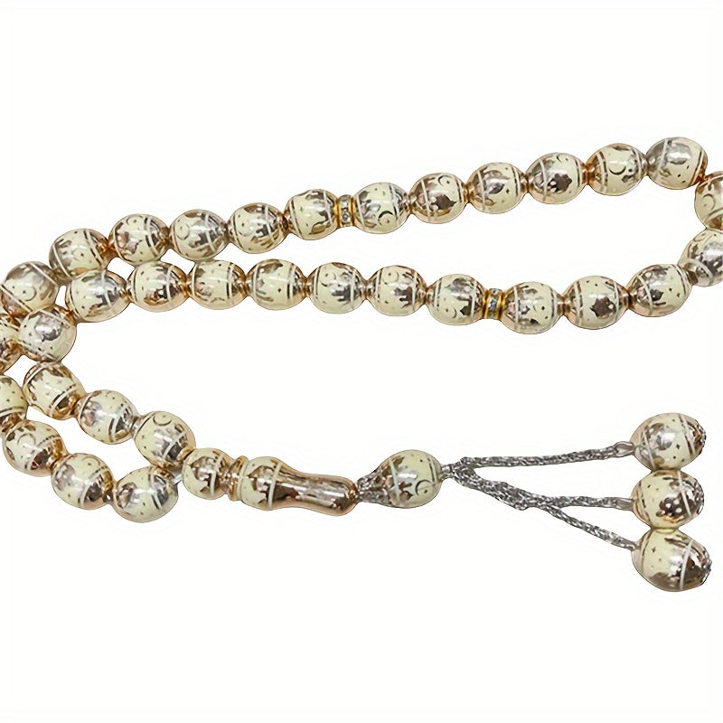 alalar-1pc-سبحة رجالية -نسائي