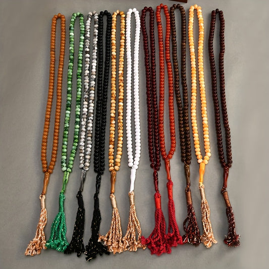 alalar-Saudi - سبحة سعودية عدد 99-Prayer