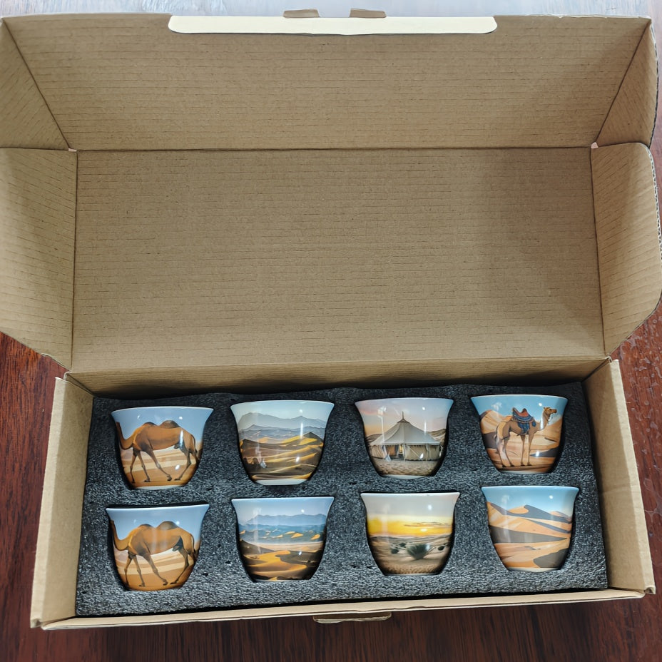 alalar-Desert Camel Pattern Arabic Espresso Cup Set -فنجان قهوة عربية
