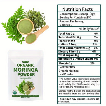 alalar-VBSWAP 16oz USDA Organic Moringa Powder - مسحوق اوراق المورينكا الطبيعي