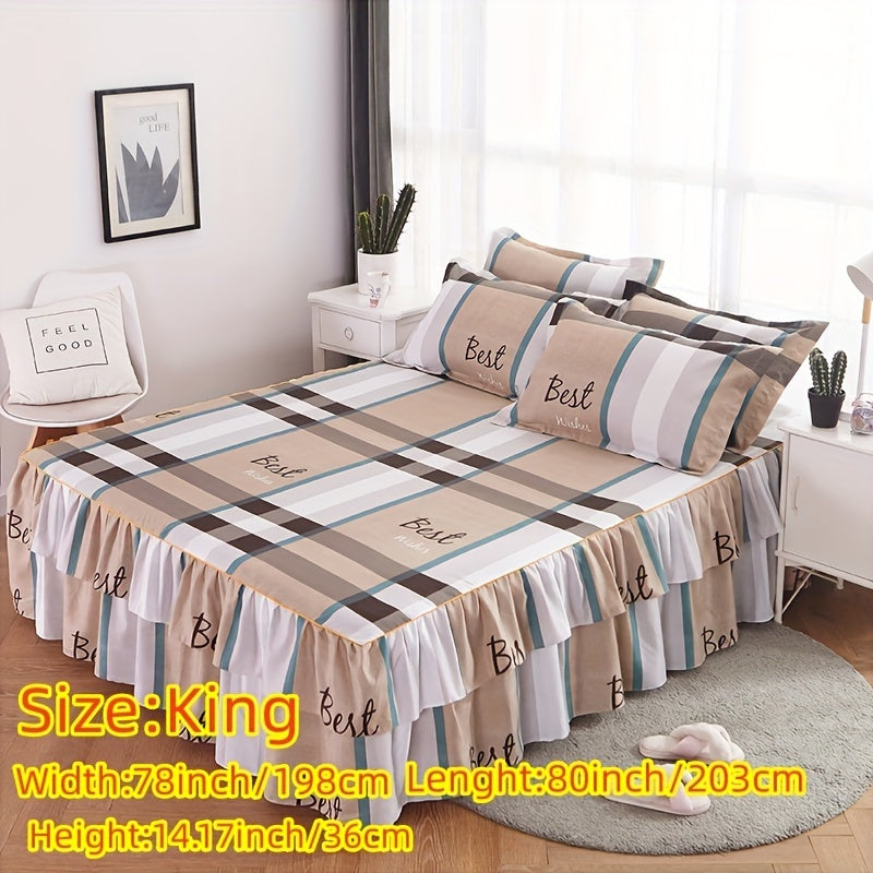 alalar-3pcs (1 Bed Skirt + 2 Pillowcases)-شرشف سرير 3 قطع