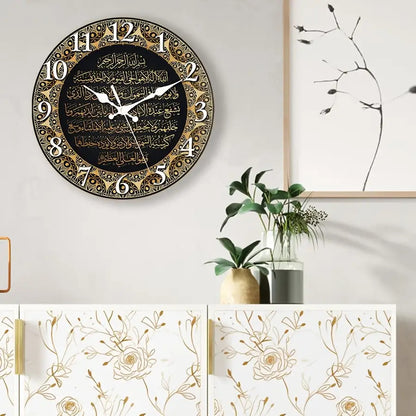 alalar--ساعة أية الكرسي على مدار 24 ساعة