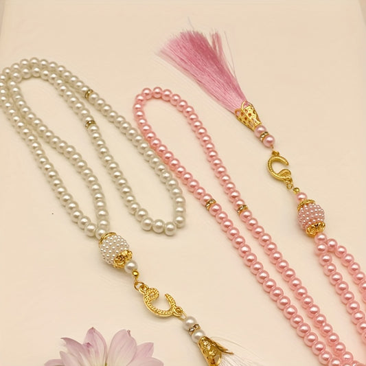 alalar-2ps 99 Beads  Pearl Tasbeeh-