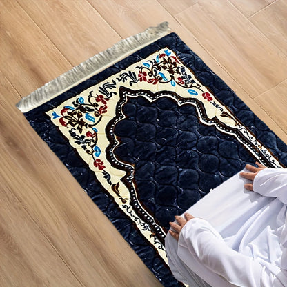 alalar- سجادة صلاة