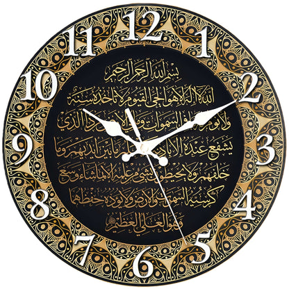 alalar--ساعة أية الكرسي على مدار 24 ساعة