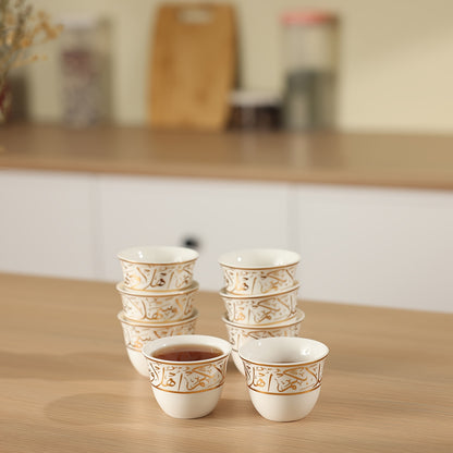 alalar-8pcs Ceramic Espresso Cup Set-فناجين قهوة عربية