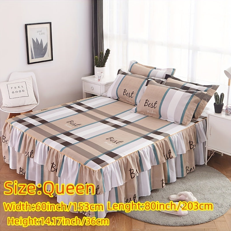 alalar-3pcs (1 Bed Skirt + 2 Pillowcases)-شرشف سرير 3 قطع