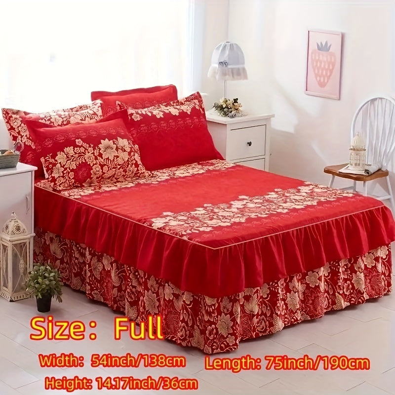 alalar-3pcs (1 Bed Skirt + 2 Pillowcases)-شرشف سرير 3 قطع