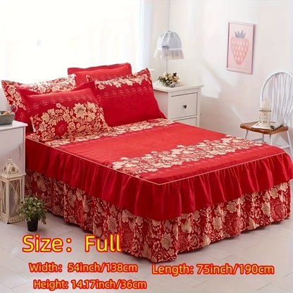 alalar-3pcs (1 Bed Skirt + 2 Pillowcases)-شرشف سرير 3 قطع