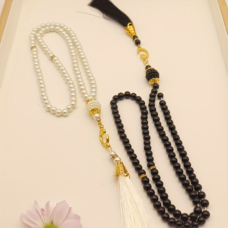 alalar-2ps 99 Beads  Pearl Tasbeeh-