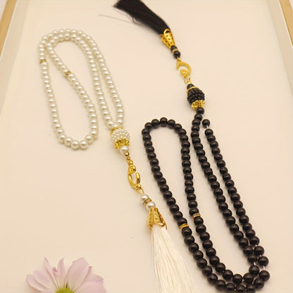 alalar-2ps 99 Beads  Pearl Tasbeeh-