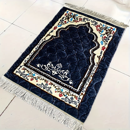 alalar- سجادة صلاة