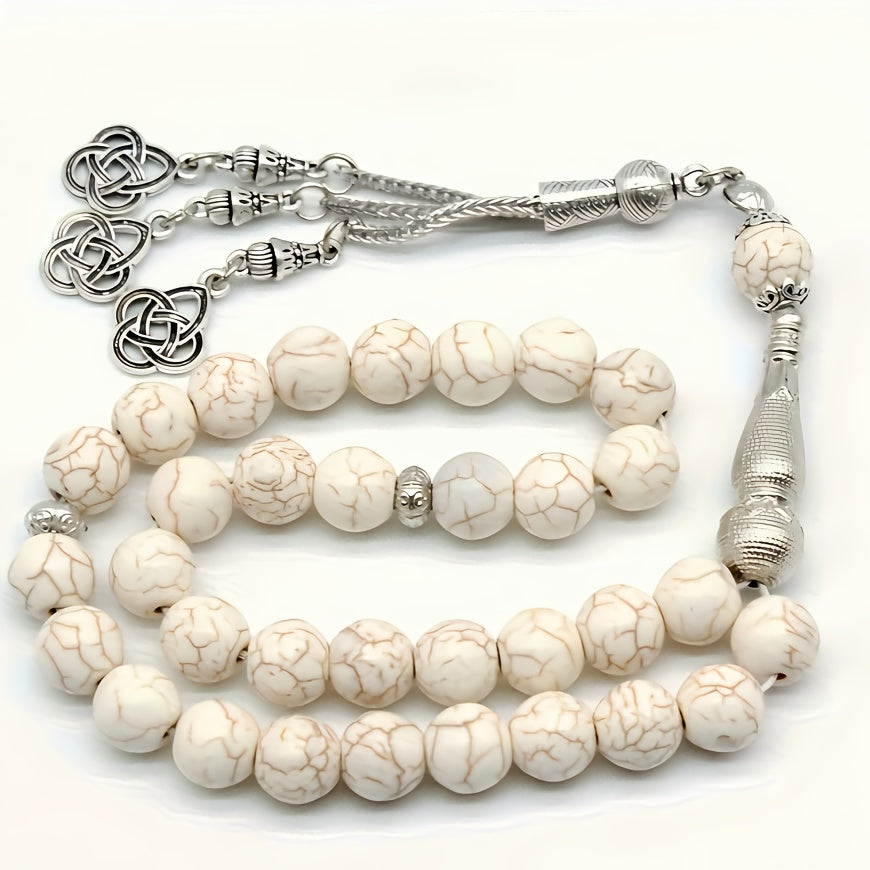 Middle Eastern Ramadan Prayer Beads