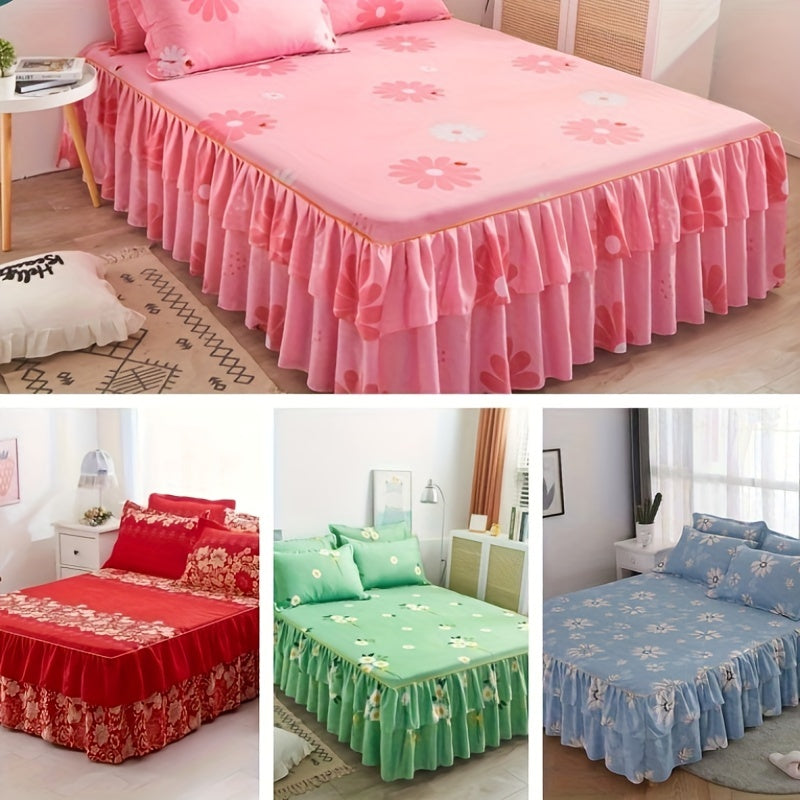 alalar-3pcs (1 Bed Skirt + 2 Pillowcases)-شرشف سرير 3 قطع