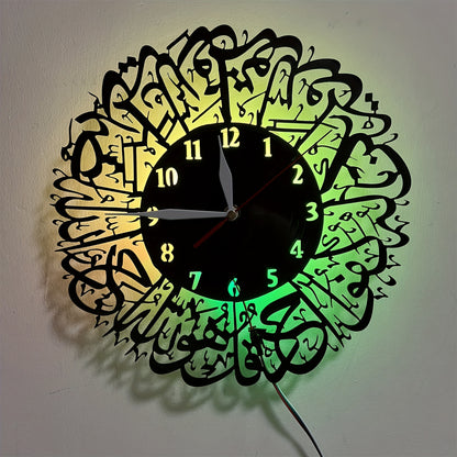 alalar- Islamic Calligraphy Transparent-ساعة جدارية باضاءة - أية الكرسي على مدار 24 ساعة