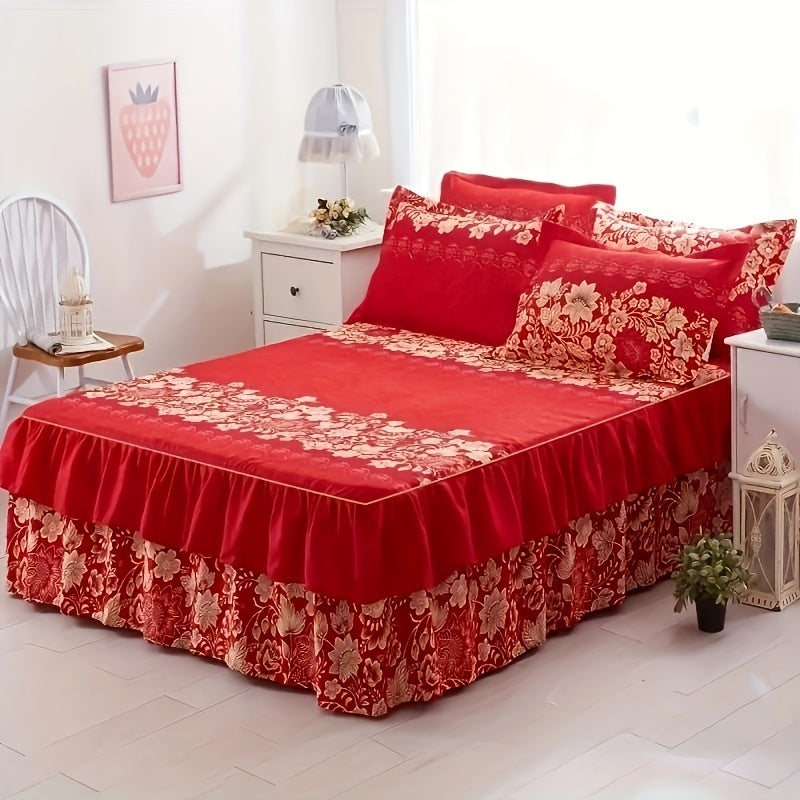 alalar-3pcs (1 Bed Skirt + 2 Pillowcases)-شرشف سرير 3 قطع