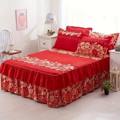 alalar-3pcs (1 Bed Skirt + 2 Pillowcases)-شرشف سرير 3 قطع