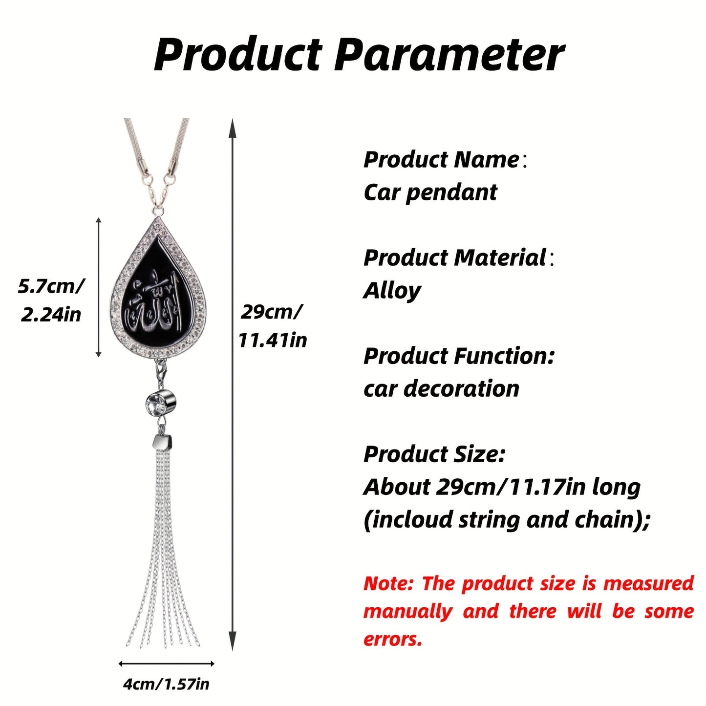 alalar- Metal Car Hanging Ornament, Double-Sided -اسم الله لتعليق في السيارة للحفظ والسلامة