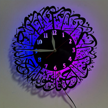 alalar- Islamic Calligraphy Transparent-ساعة جدارية باضاءة - أية الكرسي على مدار 24 ساعة