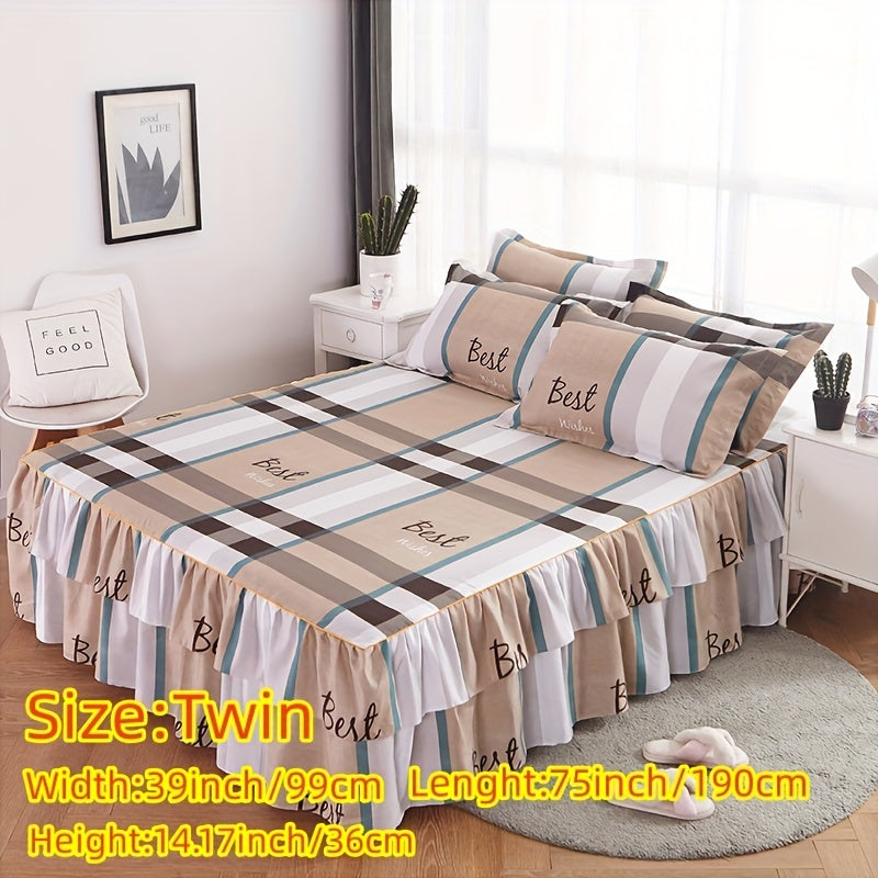 alalar-3pcs (1 Bed Skirt + 2 Pillowcases)-شرشف سرير 3 قطع