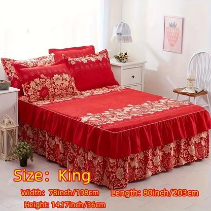 alalar-3pcs (1 Bed Skirt + 2 Pillowcases)-شرشف سرير 3 قطع