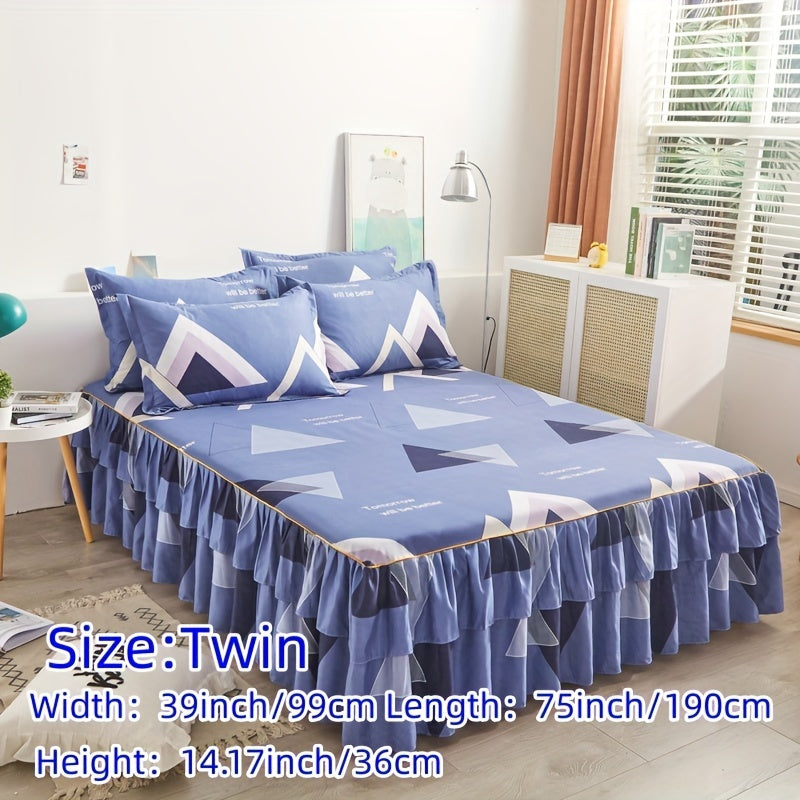 alalar-3pcs (1 Bed Skirt + 2 Pillowcases)-شرشف سرير 3 قطع