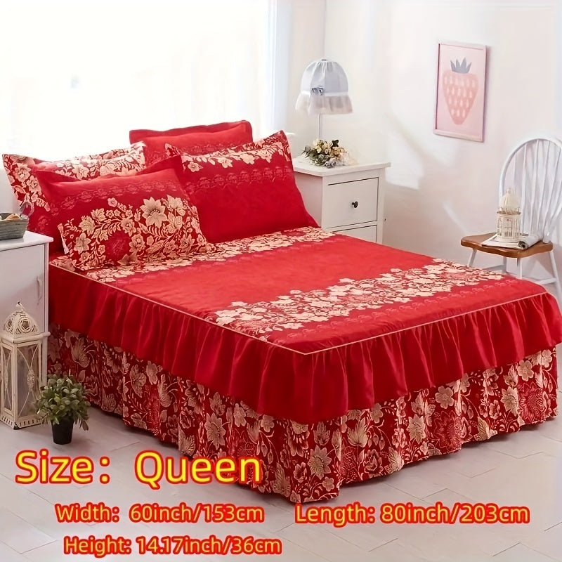 alalar-3pcs (1 Bed Skirt + 2 Pillowcases)-شرشف سرير 3 قطع