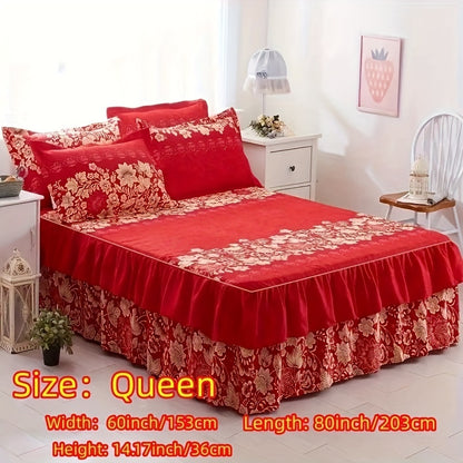 alalar-3pcs (1 Bed Skirt + 2 Pillowcases)-شرشف سرير 3 قطع