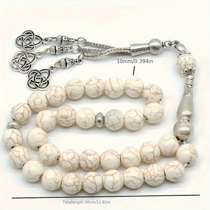 Middle Eastern Ramadan Prayer Beads