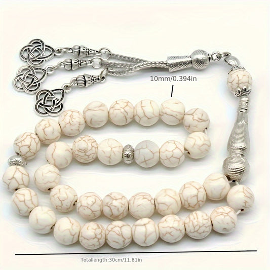 Middle Eastern Ramadan Prayer Beads