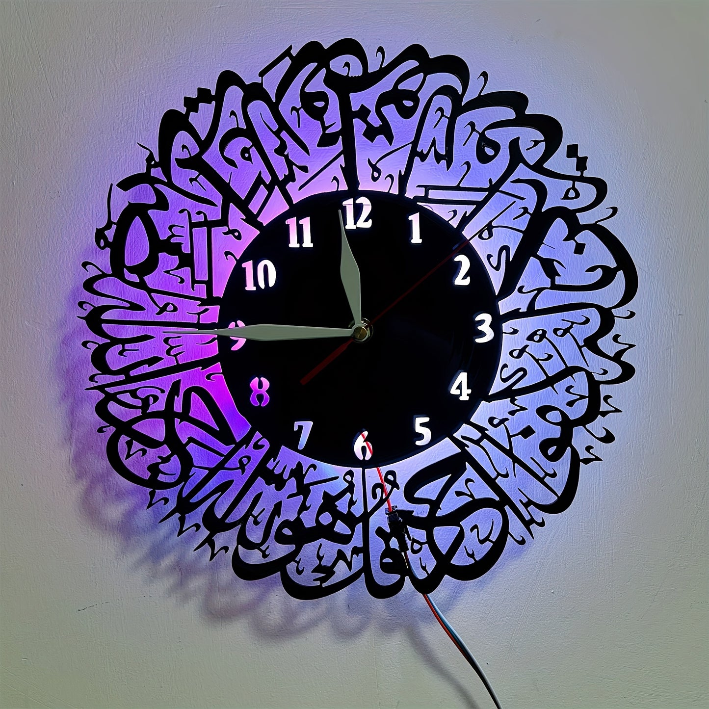 alalar- Islamic Calligraphy Transparent-ساعة جدارية باضاءة - أية الكرسي على مدار 24 ساعة