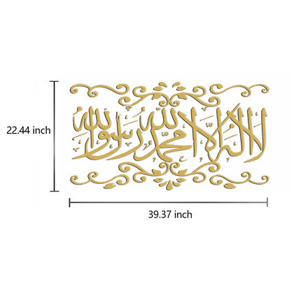 alalar-Wall -Decoration 3D cAcrylic-جدارية لعرفة الصالة