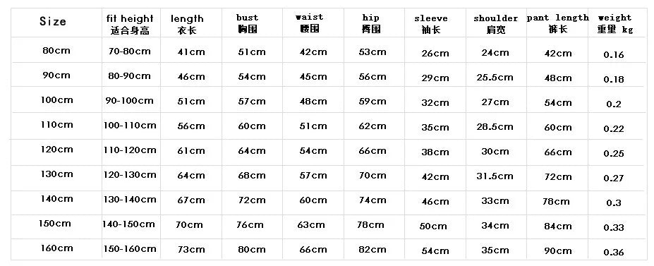 alalar | Girls’ Modest Two-Piece Swimwear – Conservative Sun-Protective Muslim Swimsuit