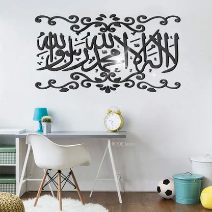 alalar-Wall -Decoration 3D cAcrylic-جدارية لعرفة الصالة