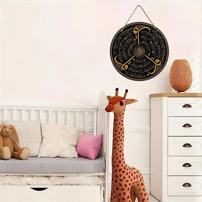 alaar-Round Wooden Decoration Hanging-أيات قرأنية