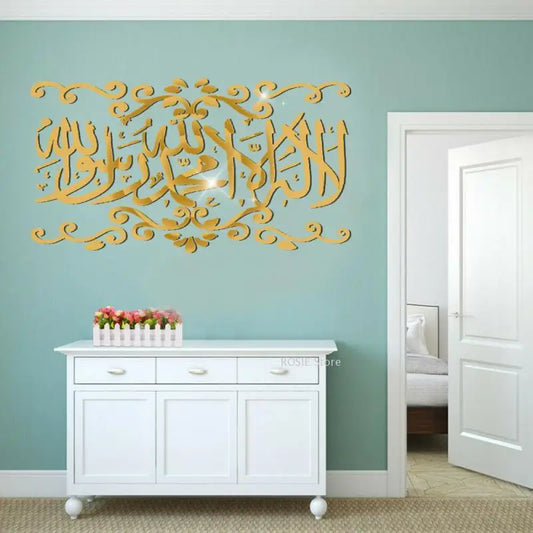 alalar-Wall -Decoration 3D cAcrylic-جدارية لعرفة الصالة