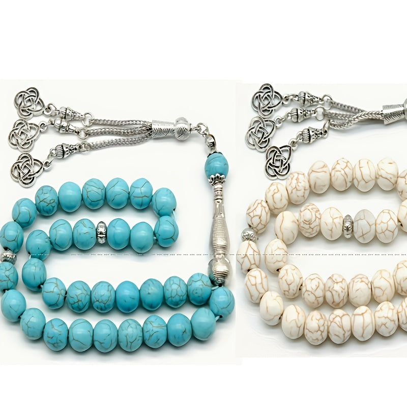 Middle Eastern Ramadan Prayer Beads